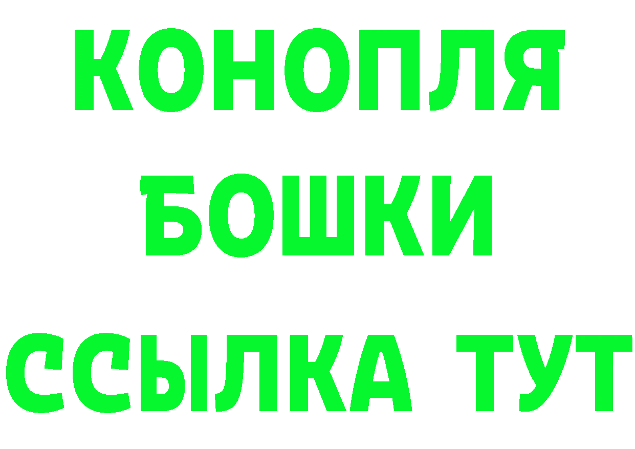 Продажа наркотиков дарк нет состав Горнозаводск